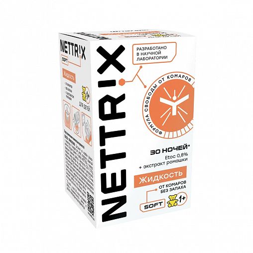 Жидкость от комаров Nettrix Soft, без запаха, 30 ночей фото