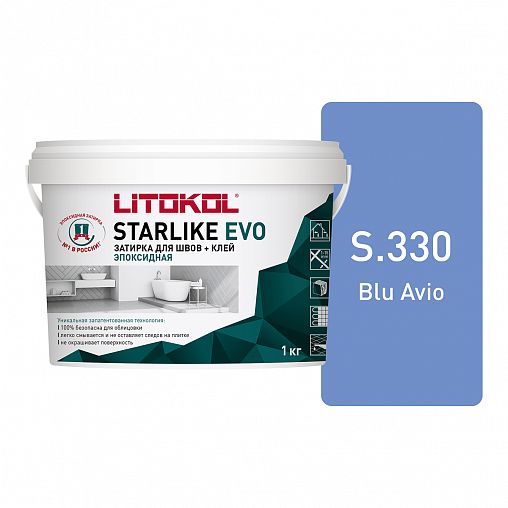 Затирка эпоксидная двухкомпонентная Litokol Starlike Evo S.330, Blu Avio, 1 кг фото