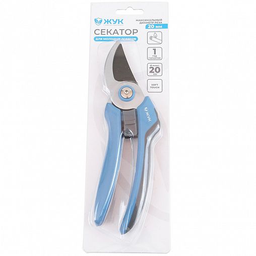 Секатор плоскостной Жук, 210 мм фото
