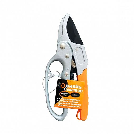 Секатор прямой Вихрь, металлические обрезиненные рукоятки, 200 мм фото