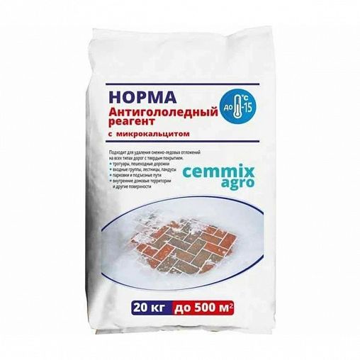Противогололедный реагент Cemmix Норма, 20 кг фото Противогололедный реагент Cemmix Норма, 20 кг фото