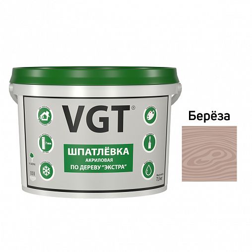 Шпатлевка по дереву VGT Экстра, акриловая, 7,5 кг, береза фото