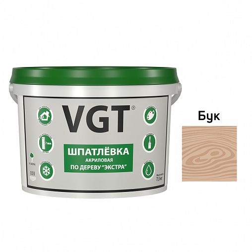 Шпатлевка по дереву VGT Экстра, акриловая, 7,5 кг, бук фото