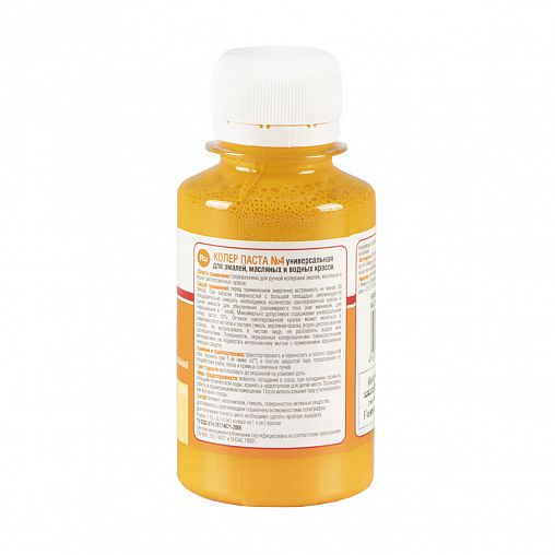 Колер паста Текс Универсал №04, золотистая, 0,1 л фото