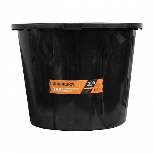 Таз строительный Шабашка, универсальный, круглый, 200 л фото