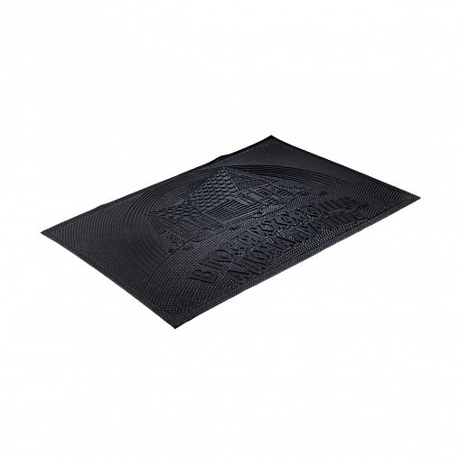 Коврик придверный SunStep В гостях хорошо, а дома лучше, резиновый, 45 x 75 см, черный фото