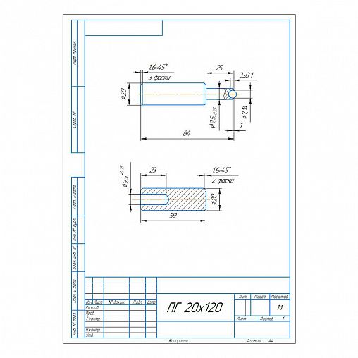 Петля гаражная с запрессованным шаром Секрет ПГ-20, 20 x 120 мм, пакет фото