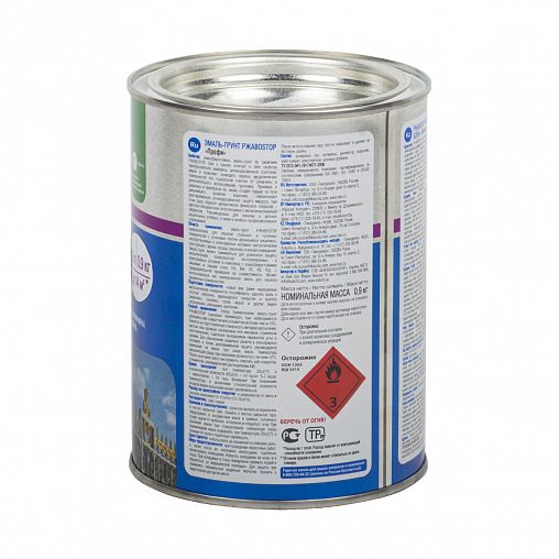 Грунт-эмаль по ржавчине Текс Профи РжавоStop, глянцевая, 0,9 кг, зеленая фото