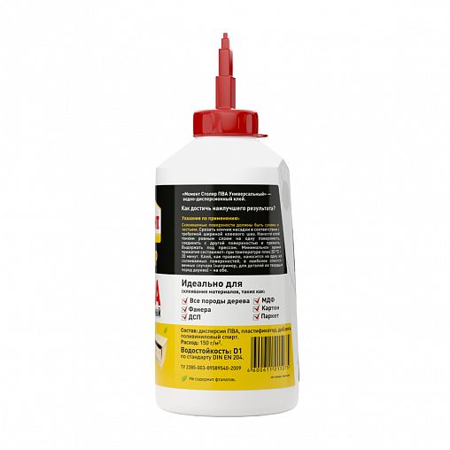 Клей Момент Столяр ПВА Универсальный, 750 г фото