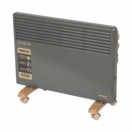 Конвектор электрический Engy EN-1500 Loft, 1500 Вт фото