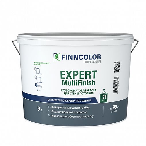 Краска для стен и потолков Expert MultiFinish FINNCOLOR, глубокоматовая, база А, белая, 9 л фото