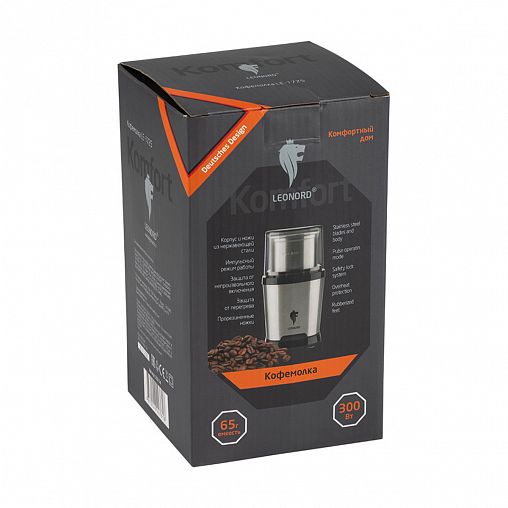 Кофемолка электрическая Leonord LE-1725, 300 Вт, серебро фото