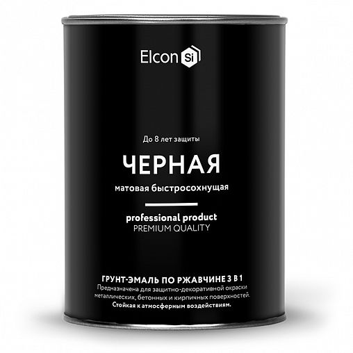 Грунт-эмаль по ржавчине Elcon 3 в 1, матовая, 0,8 кг, RAL 9005, черная фото
