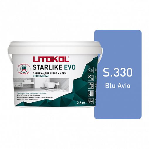 Затирка эпоксидная двухкомпонентная Litokol Starlike Evo S.330, Blu Avio, 2,5 кг фото