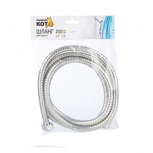 Шланг для душа Park, нержавеющая сталь, 1/2" x 1/2", 2 м, серебро фото