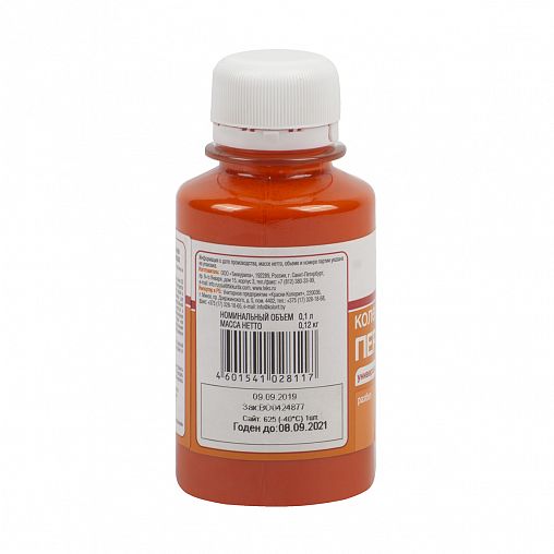 Колер паста Текс Универсал №12, персиковая, 0,1 л фото