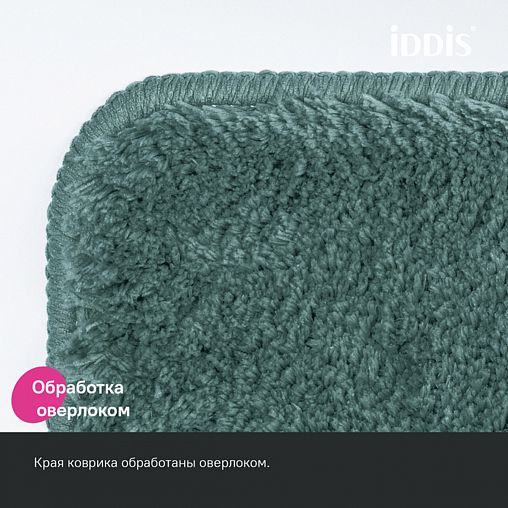 Коврик в ванную и туалет IDDIS Promo, микрофибра, 50 x 80 + 50 x 50 см, зеленый фото