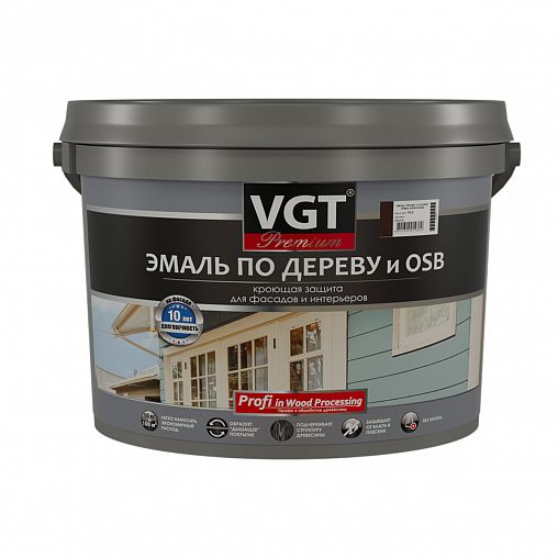 Эмаль по дереву и OSB VGT Premium, 10 кг, темно-коричневая фото