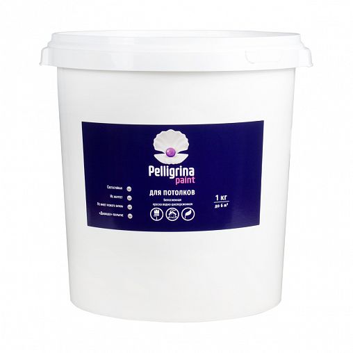 Краска для потолков Pelligrina Paint, акриловая, белоснежная, 45 кг фото