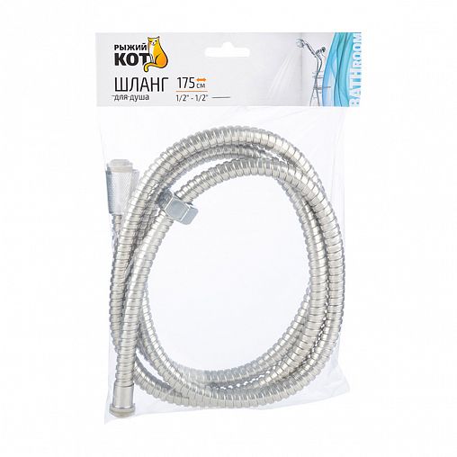 Шланг для душа Park, нержавеющая сталь, 1/2" x 1/2", 1,75 м, серебро фото