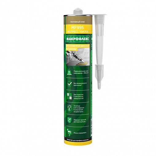 Клей монтажный Макрофлекс MF995 Экспресс Хватка, жидкие гвозди, 300 мл, бежевый фото