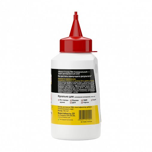 Клей Момент Столяр ПВА Универсальный, 250 г фото