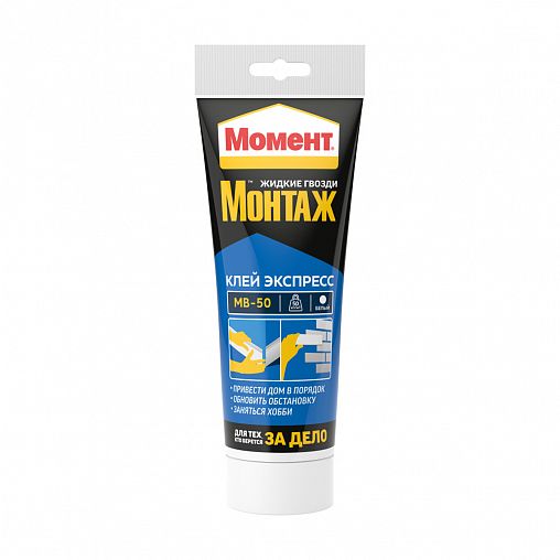 Клей монтажный Момент Монтаж Экспресс MB-50, 125 г, белый фото