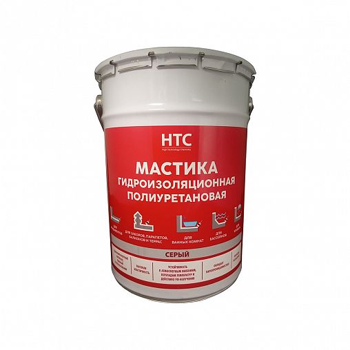 Мастика гидроизоляционная полиуретановая HTC, 25 кг, серая цена ...