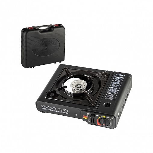 Туристическая газовая горелка Energy GS-300, с пьезоподжигом, черная фото