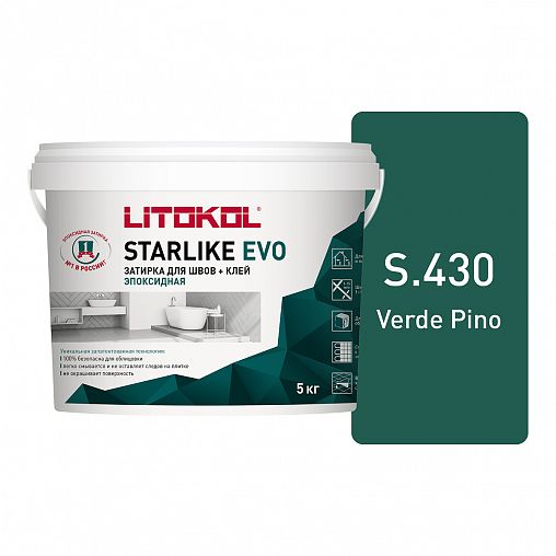 Затирка эпоксидная двухкомпонентная Litokol Starlike Evo S.430, Verde Pino, 5 кг фото