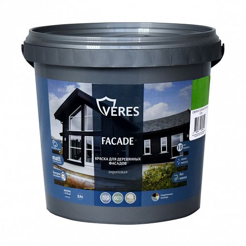 Краска для деревянных фасадов Veres Facade, акриловая, матовая, 0,9 л, свежая зелень фото