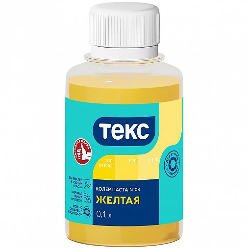 Колер паста Текс Универсал №03, желтая, 0,1 л фото