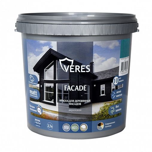 Краска для деревянных фасадов Veres Facade, акриловая, матовая, 2,7 л, голубой туман фото