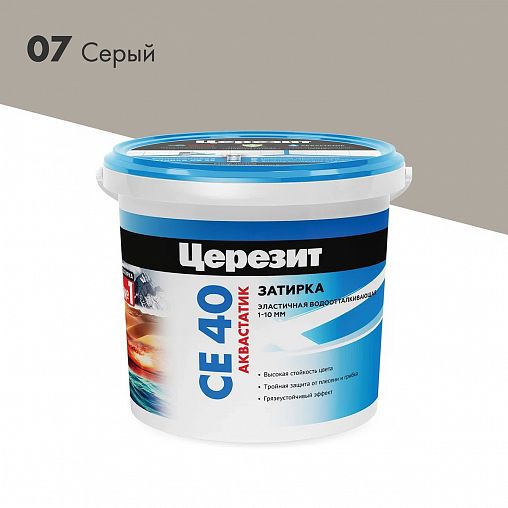 Затирка Церезит (Ceresit) CE 40 №07, серая, 1 кг фото