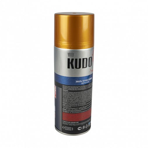 Аэрозольная краска термостойкая Kudo KU-5007, 520 мл, золотая фото