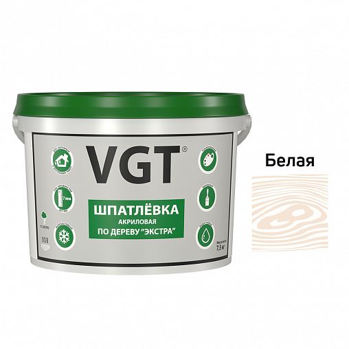 Шпатлевка по дереву VGT Экстра, акриловая, 7,5 кг, белая фото