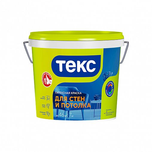 Краска для стен и потолков латексная Текс, глубокоматовая, белая, 7 кг фото