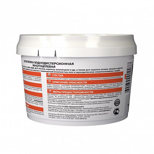 Шпатлевка многоцелевая для наружных и внутренних работ VGT, акриловая, 1 кг фото