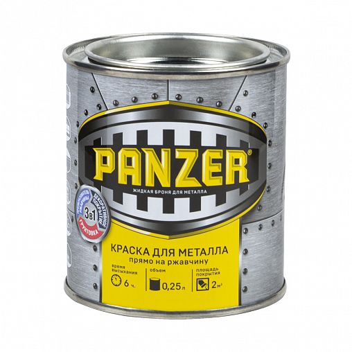 Краска для металла по ржавчине гладкая PANZER 0,25 л RAL 8017 коричневая фото