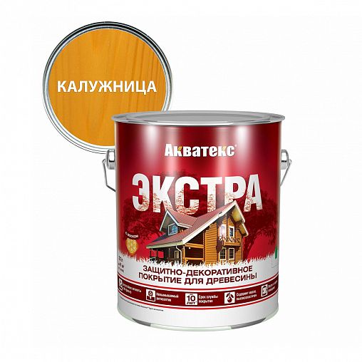 Защитно-декоративное покрытие для дерева Акватекс Экстра, полуглянцевое, 2,7 л, калужница фото