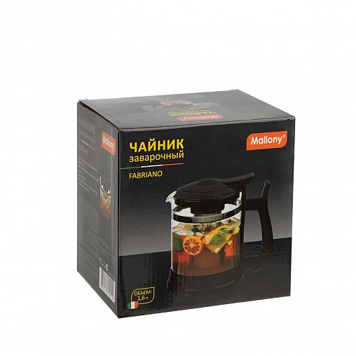 Чайник заварочный Mallony Fabriano, стеклянный, с фильтром, 1,6 л фото