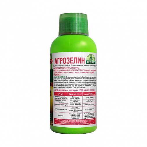 Средство от насекомых-вредителей Green Belt Агрозелин, 250 мл фото