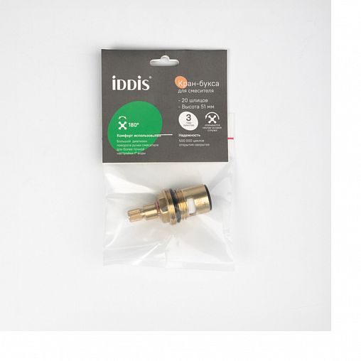 Кран-букса 1/2" IDDIS 998CR511SM, керамическая фото