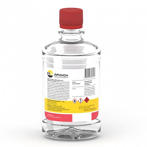 Ацетон Арикон, 0,5 л фото Ацетон Арикон, 0,5 л фото