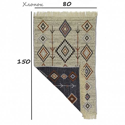 Ковер L Cadesi Kilim Gold 58134, 0,8 x 1,5 м фото