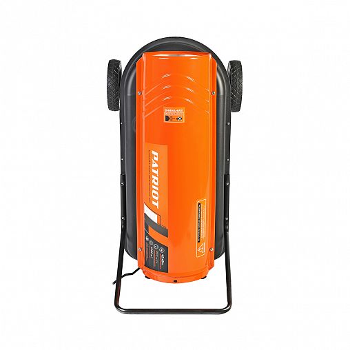 Тепловая пушка дизельная Patriot DTC 429, 42000 Вт фото