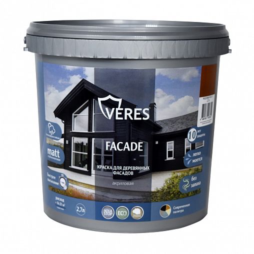 Краска для деревянных фасадов Veres Facade, акриловая, матовая, 2,7 л, медовый фото