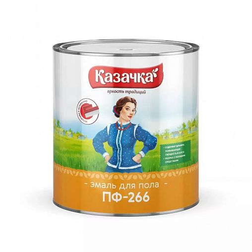 Эмаль ПФ-266 для пола Казачка, глянцевая, 2,8 кг, красно-коричневая фото