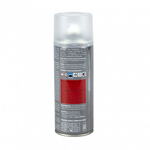 Грунт алкидный аэрозольный Rayday RD-005, 520 мл, белый фото