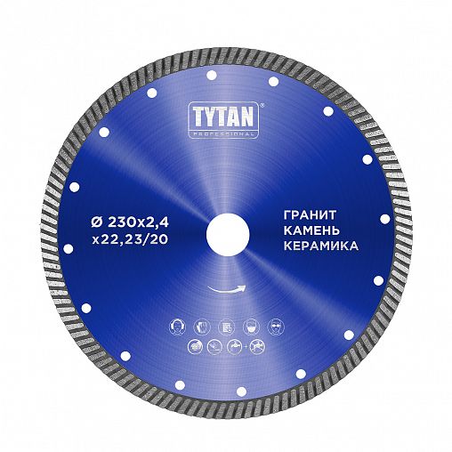 Круг алмазный турбо сплошной Tytan Professional, для сухой и влажной резки, 230 x 2,4 x 22,23 мм фото